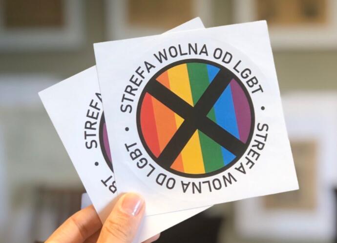 波蘭同性戀禁區淪為歐洲笑柄 頒布同志禁令後小鎮面臨財務危機