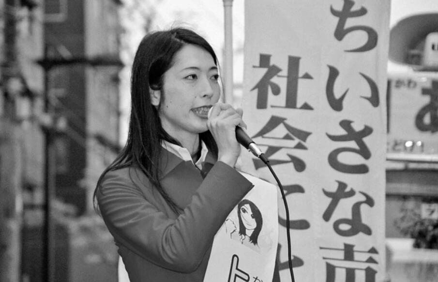日本首位跨性別議員上川礼勇敢參選，立志為性少數族群發聲！