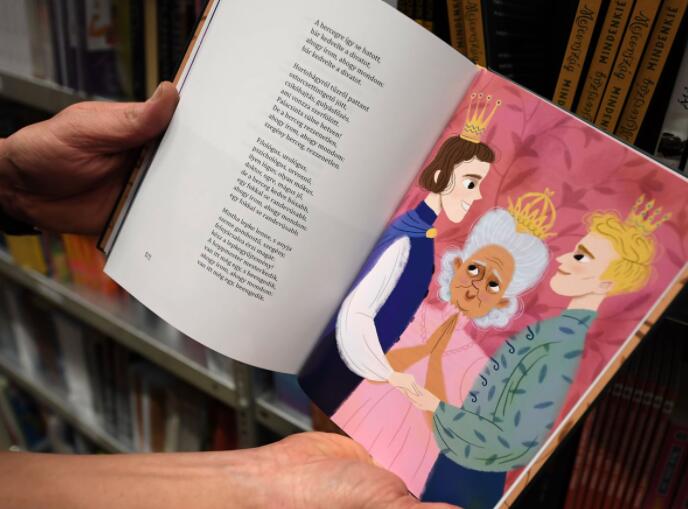 匈牙利政府下歪令？LGBT題材童書需標註「內容有違傳統性別認同」