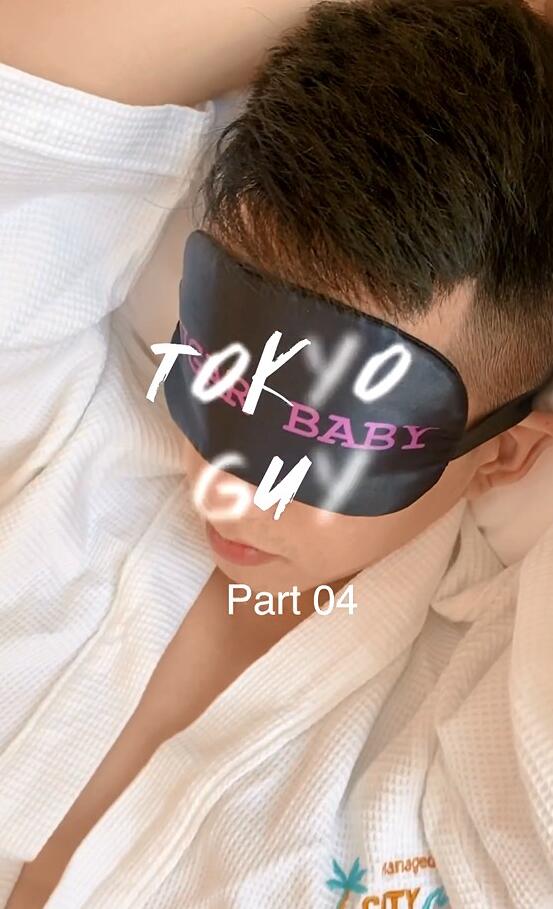 Dang Quoc Dat Tokyo Guy No.04 ‖ 18+【VIDEO】