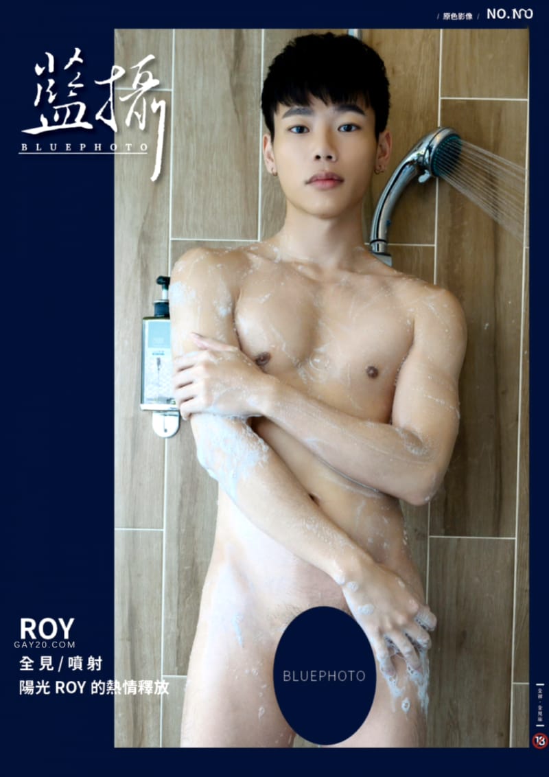 Bluephoto 藍攝 No.180 陽光男孩ROY的熱情釋放 ‖ R+【PHOTO+VIDEO】