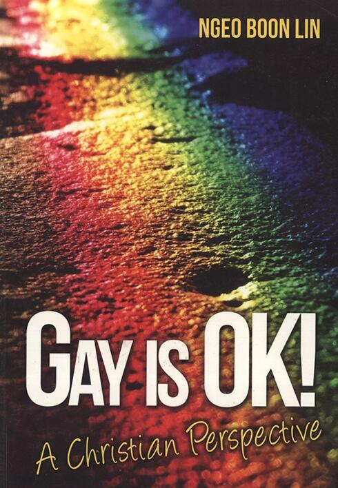 《Gay is OK!》不OK？馬來西亞下架同志與情色書籍